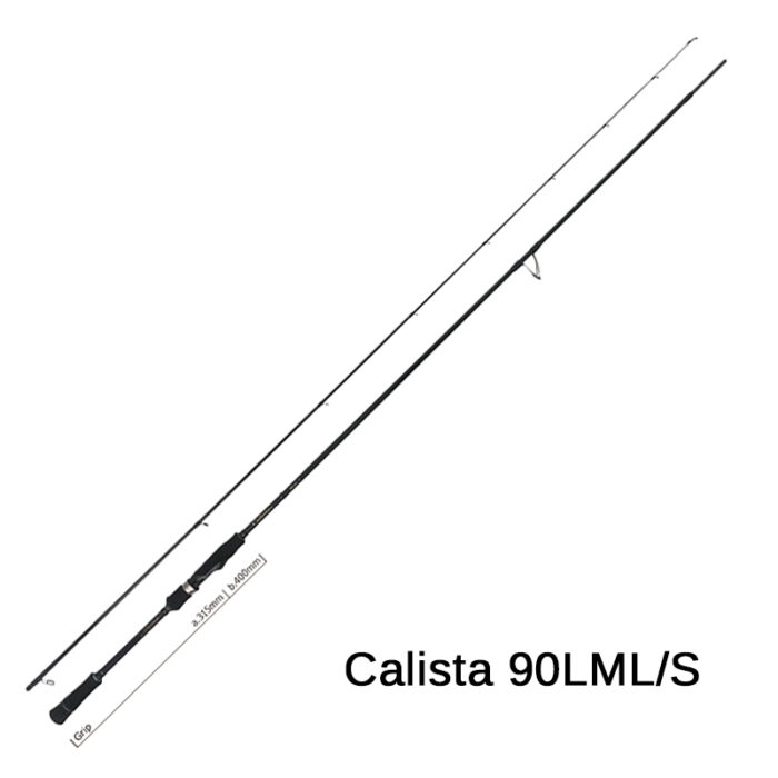 Yamaga Blanks Calista - Image 5