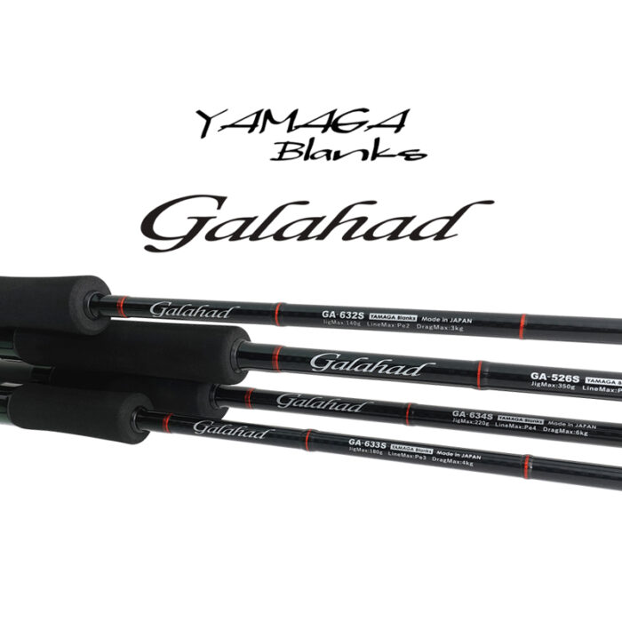 Yamaga Blanks Galahad