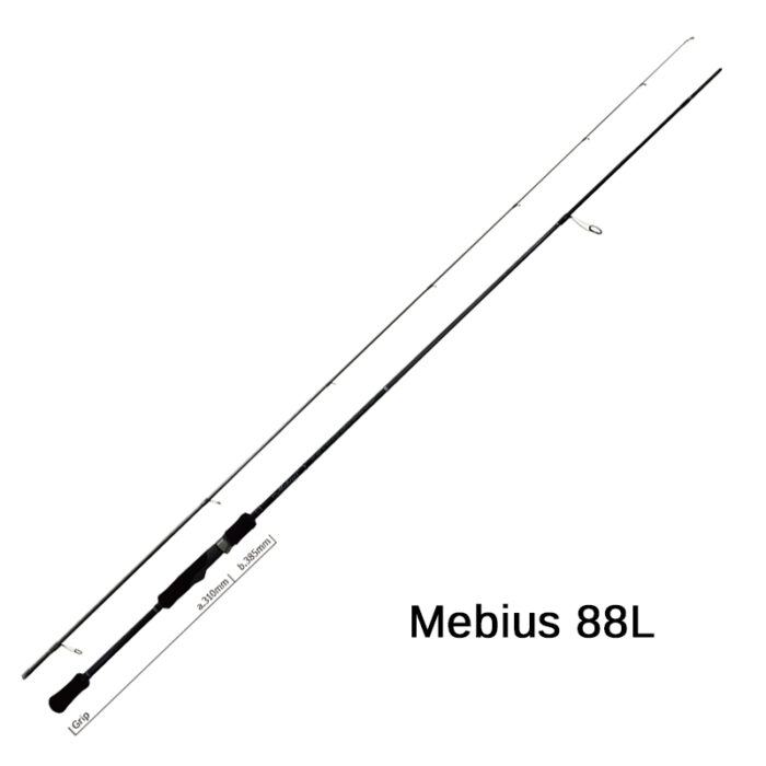 Yamaga Blanks Mebius - Image 6