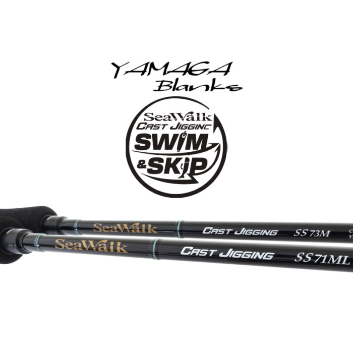 Yamaga Blanks SeaWalk Cast Jigging