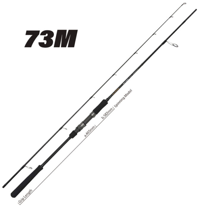 Yamaga Blanks SeaWalk Cast Jigging - Image 4