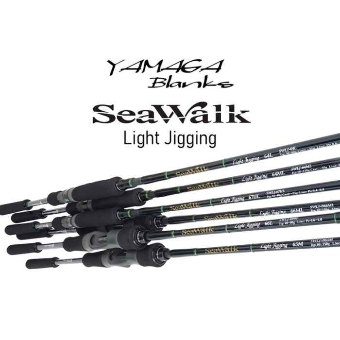 Yamaga Blanks SeaWalk Light Jigging