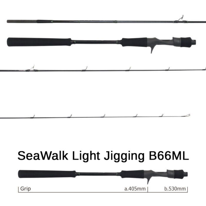 Yamaga Blanks SeaWalk Light Jigging - Image 2