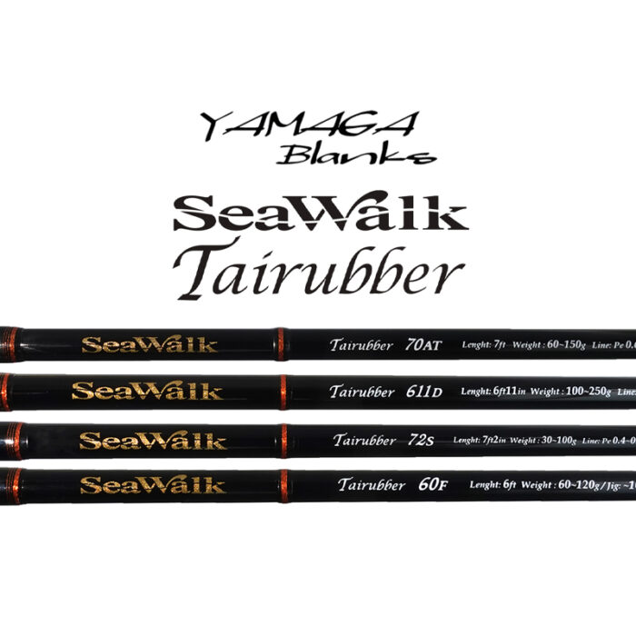 Yamaga Blanks SeaWalk Tairubber