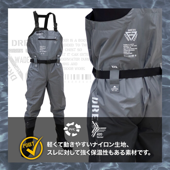 Dress Chest High Airborne Waders - Image 4