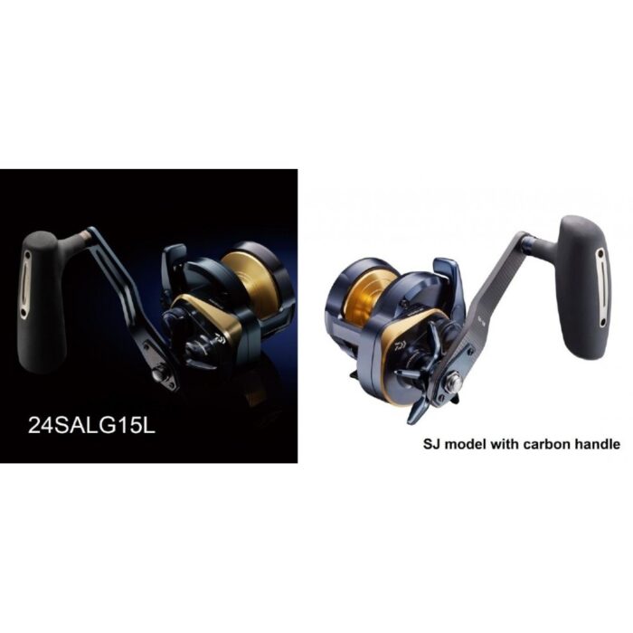Daiwa Saltiga 2024