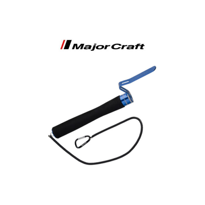Majorcraft Landing System Grip