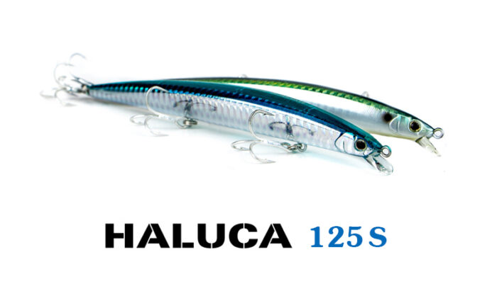 Smith Haluca 125 S