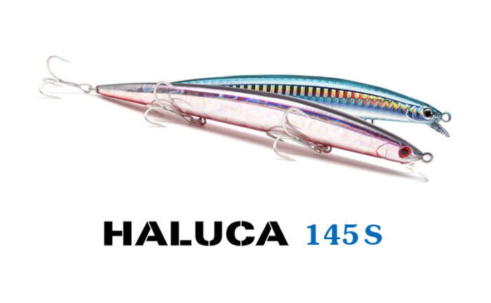 Smith Haluca 145 S