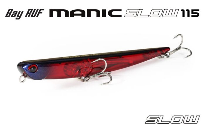 DUO Bayruf Manic Slow 115