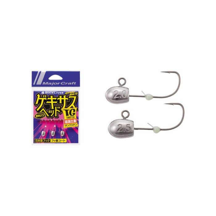MajorCraft Rockliver Gekisasu TG Head - Image 2