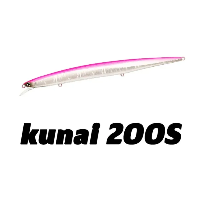 Ima Kunai 200S