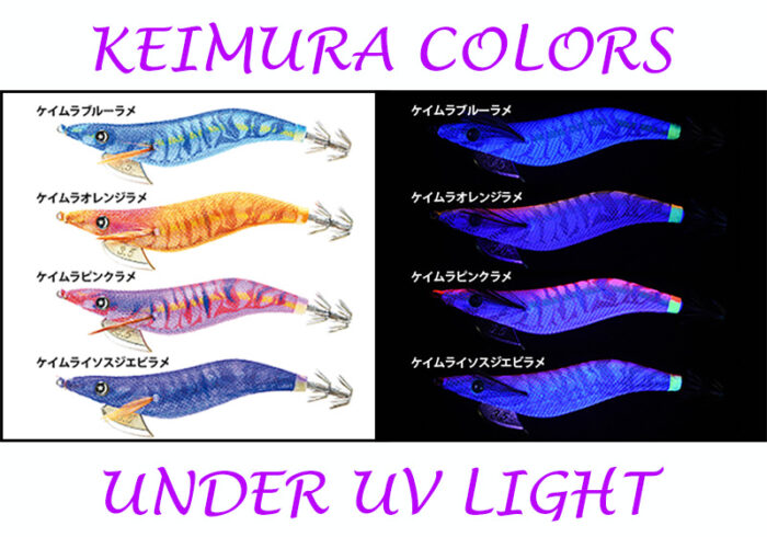 Tsuriken Egista Super Shallow 3.0 New - Image 2