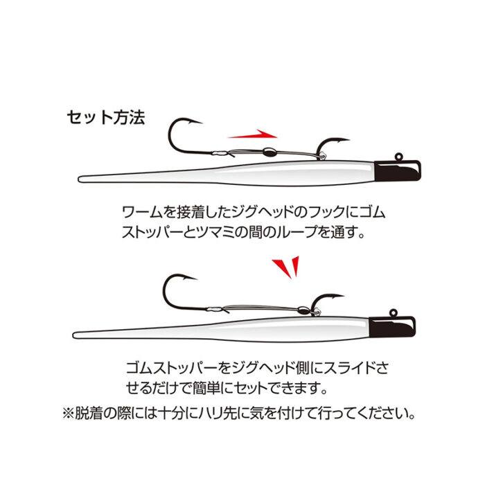 Decoy Trailer Jack Mini TJ-01 - Image 3