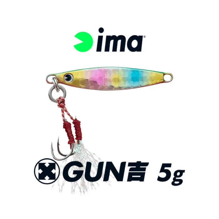 Ima Gun Assist Hook 5g