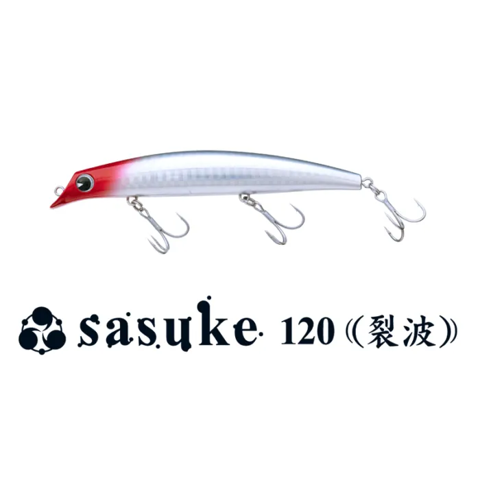 Ima Sasuke 120 Reppa