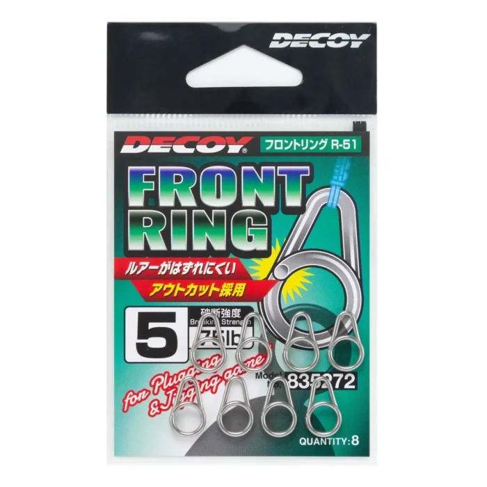 Decoy R-51 Front Ring