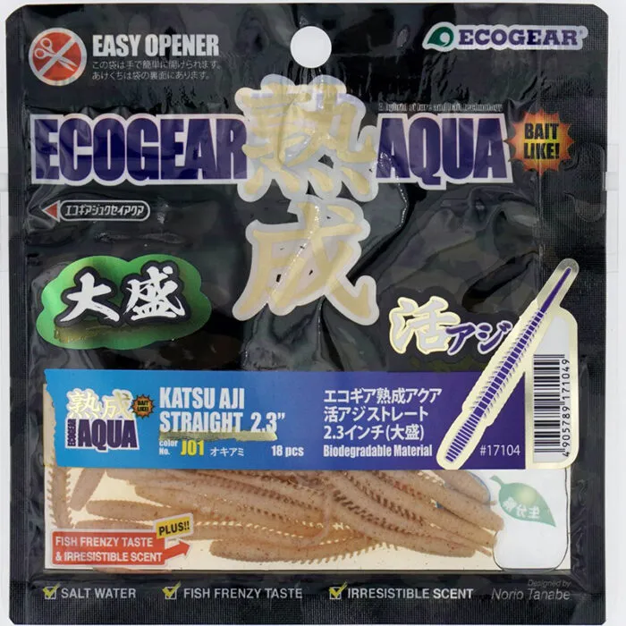 EcoGear Aqua Katsu Aji Straight