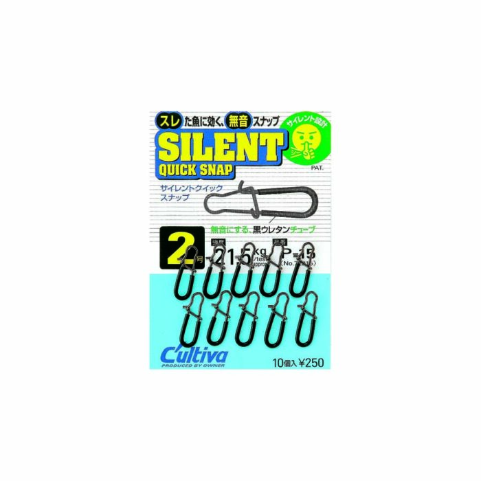 Cultiva Silent Quick Snap 72815