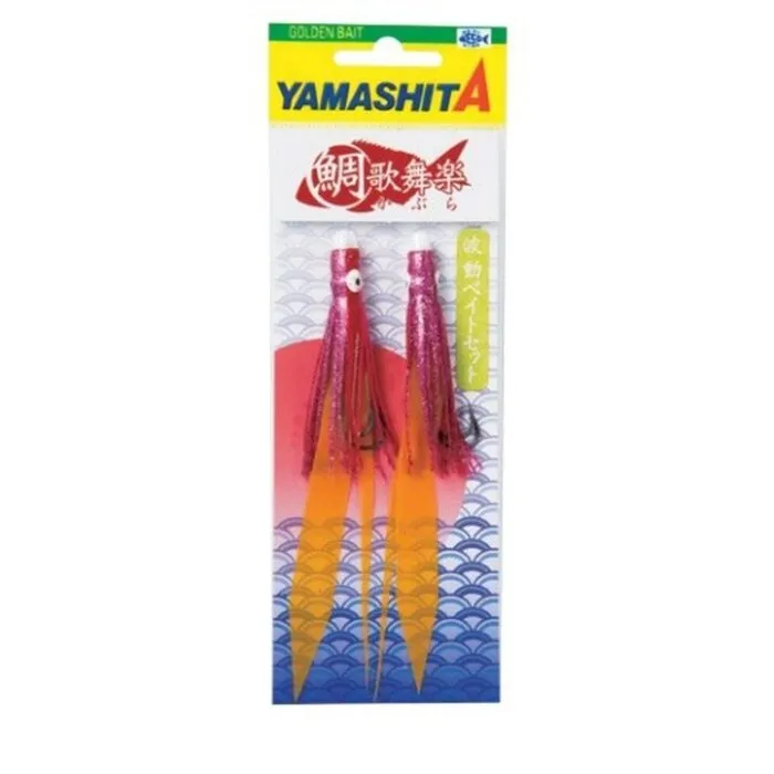 Yamashita Hadoubait Set Ανταλλακτικό