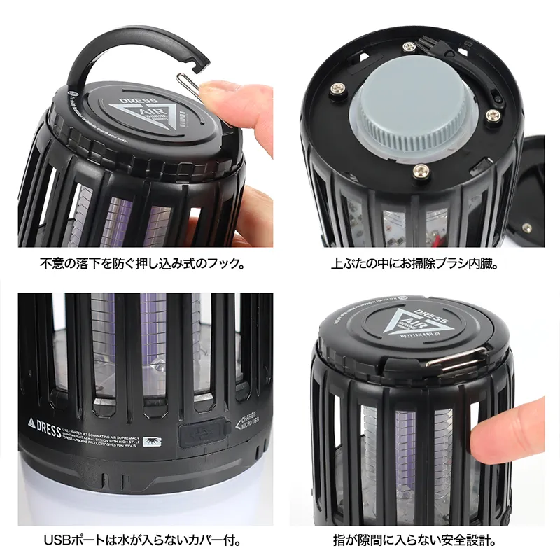 Dress Mosquito Lantern 6 Dress Mosquito Lantern - Image 6