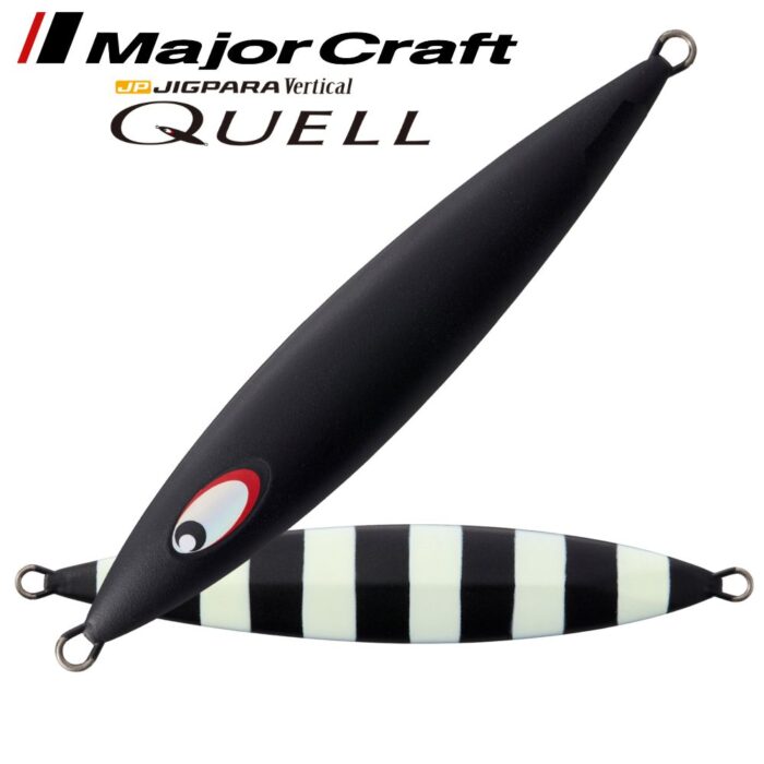 Major Craft Jigpara Vertical Quell