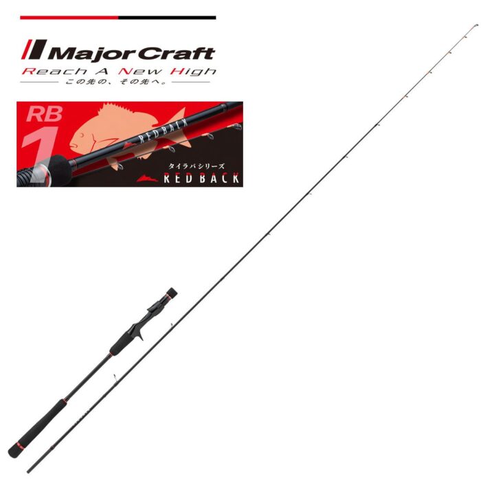 MajorCraft Redback 1G Tai Rubber